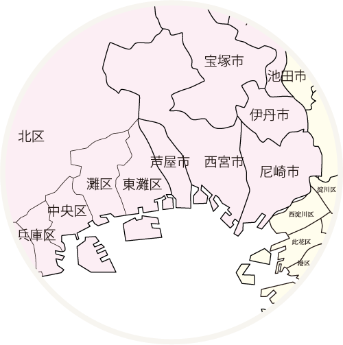 訪問エリア